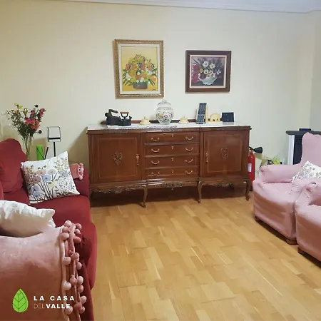 Дом отдыха La Casa Del Valle Сонсильо